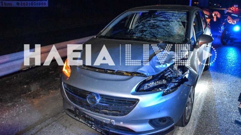 Πύργος: 41χρονος παρασύρθηκε από ΙΧ και διαμελίσθηκε